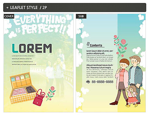 템플릿 여자 남자 ZIP 포스터 어린이 가족 성인 세명 여행가방 전단템플릿 전단 인디자인 INDD 이미지템플릿 가방 관계 사람 홍보물 파일형식