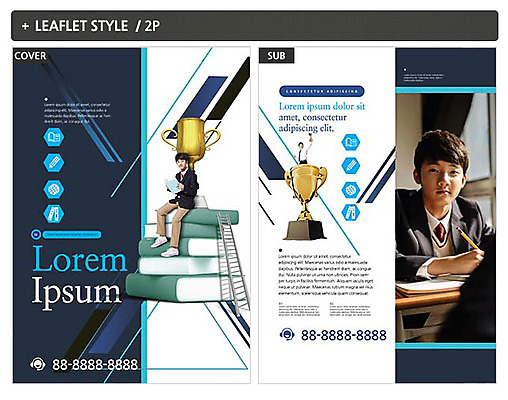 템플릿 남자 교복 ZIP 포스터 사다리 청소년 성인 10대 책 세명 한국인 트로피 전단템플릿 전단 남자만 인디자인 INDD 이미지템플릿 옷 사람 동양인 도구 상_우승 홍보물 파일형식