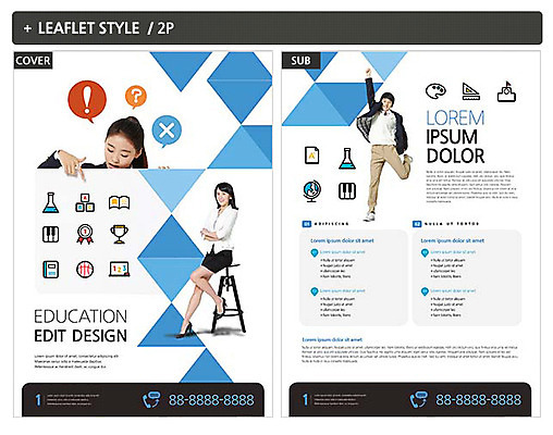 템플릿 여자 교육 남자 교복 ZIP 포스터 의자 청소년 20대 성인 10대 세명 교사 한국인 청소년교육 전단템플릿 전단 인디자인 INDD 이미지템플릿 직업 옷 가구 사람 동양인 청년 홍보물 파일형식