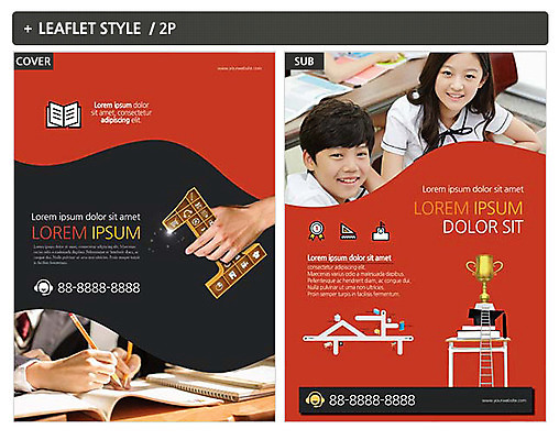 템플릿 손 여자 남자 교복 ZIP 포스터 청소년 여러명 신체부위 10대 한국인 트로피 청소년교육 전단템플릿 전단 십대만 인디자인 INDD 이미지템플릿 옷 교육 다수 사람 동양인 상_우승 홍보물 파일형식