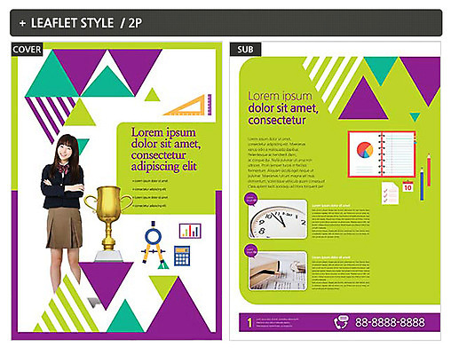 템플릿 여자 ZIP 포스터 시계 청소년 한명 10대 한국인 트로피 청소년교육 전단템플릿 전단 십대여자한명만 인디자인 INDD 이미지템플릿 1 교육 사람 동양인 상_우승 홍보물 여자한명만 십대여자만 파일형식