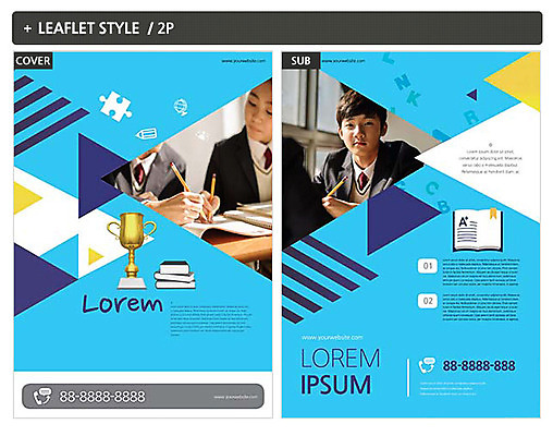 템플릿 여자 남자 교복 ZIP 포스터 청소년 10대 책 세명 한국인 트로피 청소년교육 전단템플릿 전단 인디자인 INDD 이미지템플릿 옷 교육 사람 동양인 상_우승 홍보물 파일형식