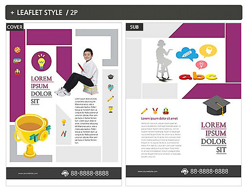 외국인 템플릿 어린이교육 교육 남자 실루엣 ZIP 포스터 어린이 학사모 한명 10대 일본인 트로피 전단템플릿 전단 소년한명만 인디자인 INDD 이미지템플릿 모자_잡화 1 졸업 청소년 촬영기법 사람 동양인 인종 상_우승 홍보물 남자한명만 소년만 파일형식