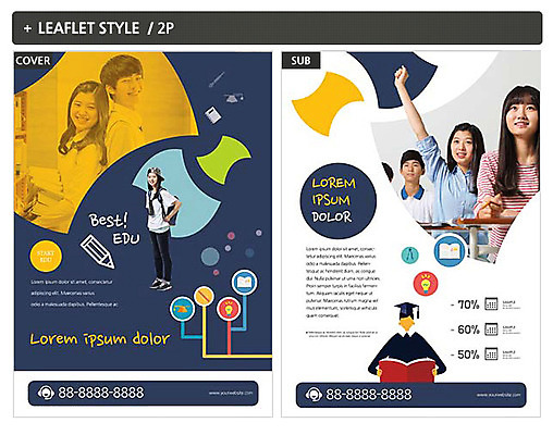 템플릿 여자 남자 ZIP 포스터 학사모 청소년 여러명 10대 한국인 청소년교육 전단템플릿 전단 십대만 인디자인 INDD 이미지템플릿 모자_잡화 교육 다수 졸업 사람 동양인 홍보물 파일형식