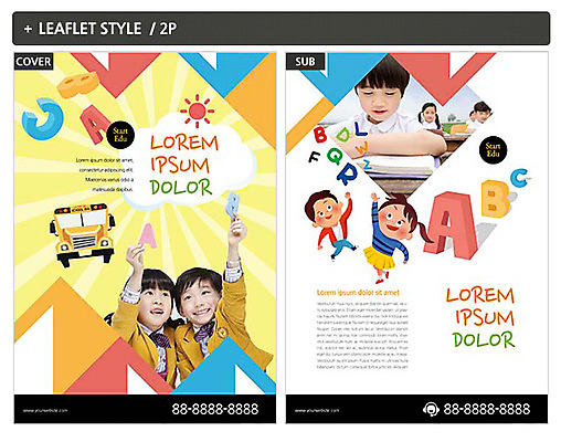 템플릿 알파벳 여자 어린이교육 남자 ZIP 포스터 어린이 여러명 유치원생 한국인 전단템플릿 전단 어린이만 인디자인 INDD 이미지템플릿 영어 교육 다수 사람 동양인 홍보물 파일형식