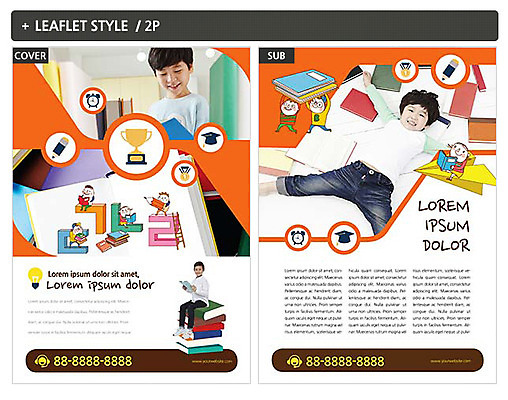 템플릿 여자 어린이교육 남자 ZIP 포스터 어린이 여러명 한글 책 연필 한국인 일본인 트로피 종이비행기 전단템플릿 전단 어린이만 인디자인 INDD 이미지템플릿 외국인 문자 교육 다수 학용품 사람 동양인 필기구 상_우승 홍보물 종이접기 파일형식