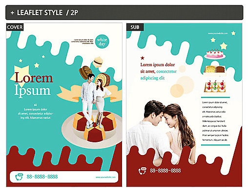 템플릿 커플 여자 남자 ZIP 포스터 사랑 여러명 20대 성인 쿠키 케이크 한국인 전단템플릿 전단 인디자인 INDD 이미지템플릿 감정 다수 관계 디저트 사람 동양인 청년 홍보물 파일형식