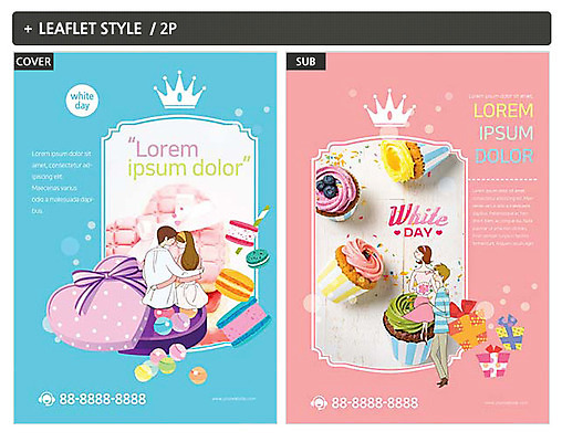 템플릿 커플 여자 남자 ZIP 포스터 화이트데이 사탕 사랑 여러명 선물상자 하트 컵케이크 전단템플릿 전단 인디자인 INDD 이미지템플릿 모양 감정 다수 관계 데이이벤트 디저트 선물 사람 상자 케이크 홍보물 파일형식