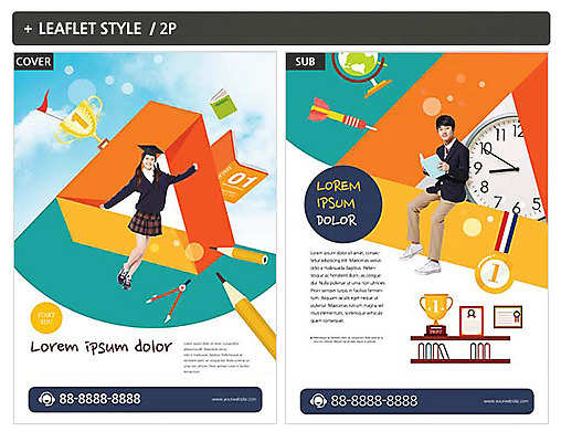 외국인 템플릿 여자 남자 교복 ZIP 포스터 시계 청소년 동양인 두명 10대 연필 한국인 트로피 메달 청소년교육 전단템플릿 전단 십대만 인디자인 INDD 이미지템플릿 옷 교육 학용품 사람 인종 필기구 상_우승 홍보물 상_상패 파일형식