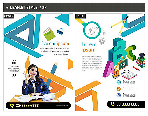 템플릿 알파벳 여자 교복 ZIP 포스터 청소년 한명 앉기 상반신 10대 한국인 OK 전단템플릿 전단 십대여자한명만 인디자인 INDD 이미지템플릿 1 영어 옷 모션 사람 동양인 손짓 홍보물 여자한명만 십대여자만 파일형식