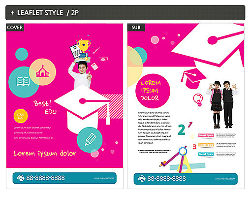 템플릿 여자 어린이교육 교육 남자 ZIP 포스터 어린이 학사모 세명 한국인 일본인 전단템플릿 전단 어린이만 인디자인 INDD 이미지템플릿 외국인 모자_잡화 졸업 사람 동양인 홍보물 파일형식