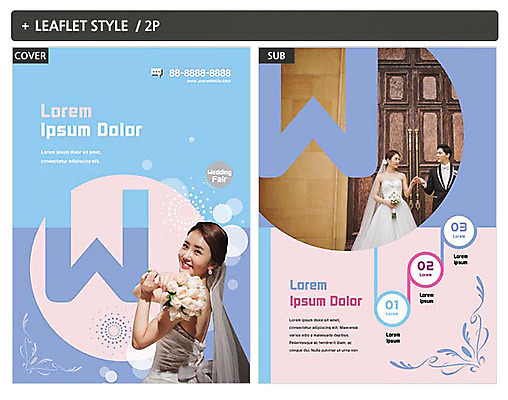 템플릿 여자 남자 ZIP 포스터 부케 웨딩드레스 결혼 사랑 20대 성인 세명 한국인 전단템플릿 전단 성인만 인디자인 INDD 웨딩박람회 이미지템플릿 드레스 감정 꽃다발 사람 동양인 이벤트 청년 홍보물 박람회 파일형식