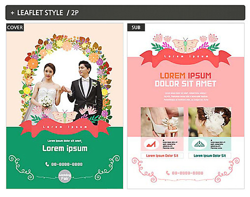 템플릿 여자 남자 꽃 ZIP 포스터 웨딩드레스 결혼 사랑 정장 턱시도 여러명 20대 성인 손잡기 한국인 머리핀 전단템플릿 전단 웨딩슈즈 성인만 인디자인 INDD 웨딩박람회 이미지템플릿 식물 드레스 옷 감정 다수 신발 장신구 모션 사람 동양인 이벤트 청년 홍보물 결혼소품 박람회 파일형식