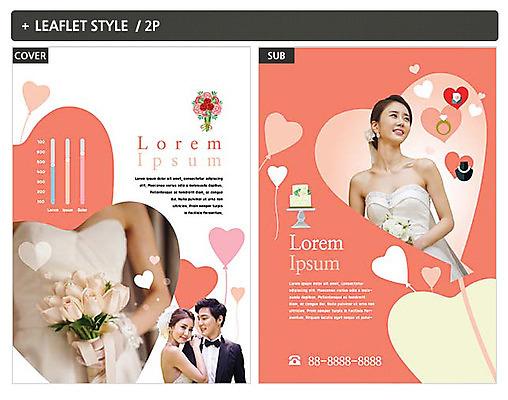 템플릿 여자 남자 ZIP 포스터 부케 웨딩드레스 결혼 사랑 여러명 20대 성인 한국인 전단템플릿 전단 성인만 인디자인 INDD 웨딩박람회 이미지템플릿 드레스 감정 꽃다발 다수 사람 동양인 이벤트 청년 홍보물 박람회 파일형식