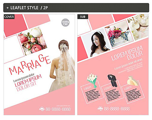 템플릿 여자 꽃 ZIP 포스터 웨딩드레스 결혼 사랑 20대 성인 두명 장미 한국인 전단템플릿 전단 성인여자만 인디자인 INDD 웨딩박람회 이미지템플릿 식물 드레스 감정 사람 동양인 이벤트 청년 홍보물 박람회 여자만 성인만 파일형식