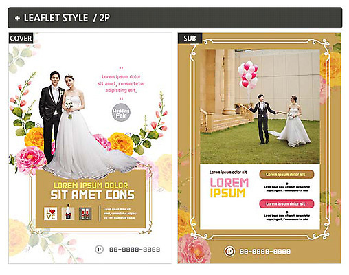 템플릿 여자 남자 ZIP 포스터 웨딩드레스 결혼 사랑 정장 턱시도 여러명 20대 성인 한국인 전단템플릿 전단 풍선 성인만 인디자인 INDD 웨딩박람회 이미지템플릿 드레스 옷 감정 다수 사람 동양인 이벤트 청년 홍보물 박람회 파일형식