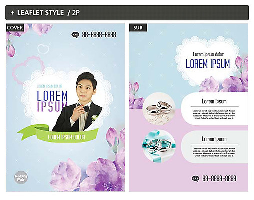 템플릿 남자 꽃 ZIP 포스터 결혼 사랑 한명 정장 턱시도 20대 성인 한국인 전단템플릿 전단 결혼반지 성인남자한명만 인디자인 INDD 웨딩박람회 이미지템플릿 식물 1 옷 감정 사람 동양인 이벤트 청년 반지 홍보물 박람회 남자한명만 성인남자만 파일형식