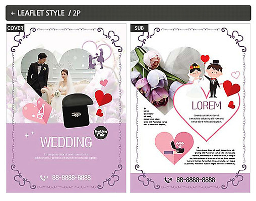 템플릿 여자 남자 ZIP 포스터 웨딩드레스 결혼 사랑 정장 턱시도 여러명 20대 성인 장미 한국인 하트 전단템플릿 전단 결혼반지 성인만 인디자인 INDD 웨딩박람회 이미지템플릿 모양 드레스 옷 꽃 감정 다수 사람 동양인 이벤트 청년 반지 홍보물 박람회 파일형식