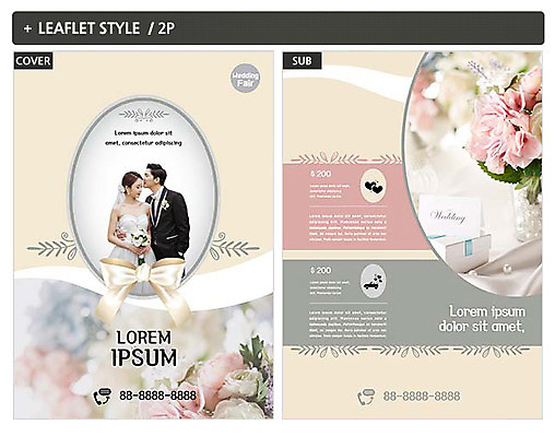 템플릿 여자 남자 꽃 ZIP 포스터 리본 웨딩드레스 결혼 사랑 20대 성인 두명 한국인 전단템플릿 전단 인디자인 INDD 웨딩박람회 이미지템플릿 식물 드레스 감정 사람 동양인 이벤트 청년 홍보물 박람회 파일형식