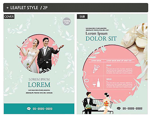 템플릿 여자 남자 ZIP 포스터 결혼 사랑 여러명 20대 성인 한국인 전단템플릿 전단 웨딩슈즈 성인만 인디자인 INDD 웨딩박람회 이미지템플릿 감정 다수 신발 사람 동양인 이벤트 청년 홍보물 결혼소품 박람회 파일형식