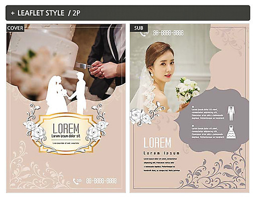 템플릿 손 여자 남자 실루엣 ZIP 포스터 신부 신랑 결혼 사랑 여러명 20대 성인 신체부위 한국인 웨딩케이크 전단템플릿 전단 성인만 인디자인 INDD 웨딩박람회 이미지템플릿 감정 다수 촬영기법 사람 동양인 이벤트 청년 케이크 홍보물 박람회 파일형식