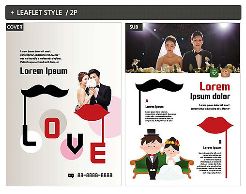 템플릿 여자 남자 ZIP 포스터 결혼 사랑 여러명 20대 성인 한국인 한복 전단템플릿 전단 입술모양 인디자인 INDD 웨딩박람회 이미지템플릿 모양 한국전통 감정 다수 사람 동양인 이벤트 청년 전통의상 홍보물 박람회 파일형식