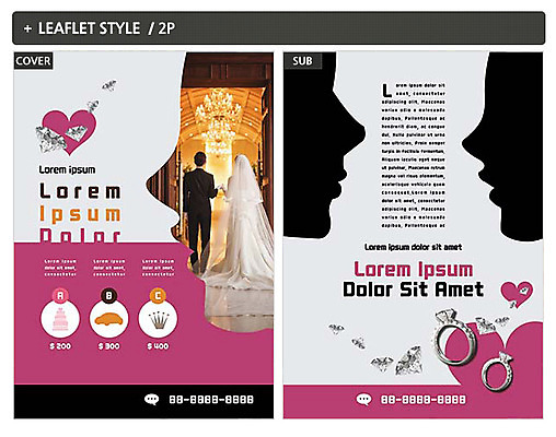 템플릿 여자 남자 실루엣 ZIP 포스터 결혼 사랑 여러명 20대 성인 뒷모습 한국인 하트 얼굴모양 전단템플릿 전단 결혼반지 다이아몬드 인디자인 INDD 웨딩박람회 이미지템플릿 모양 감정 얼굴 뷰포인트 다수 촬영기법 사람 동양인 이벤트 청년 반지 보석 홍보물 박람회 파일형식