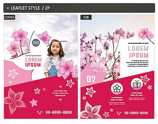템플릿 여자 꽃 ZIP 포스터 어린이 분홍색 한명 한국인 진달래 전단템플릿 전단 소녀한명만 인디자인 INDD 이미지템플릿 식물 1 컬러 사람 동양인 홍보물 여자한명만 소녀만 파일형식