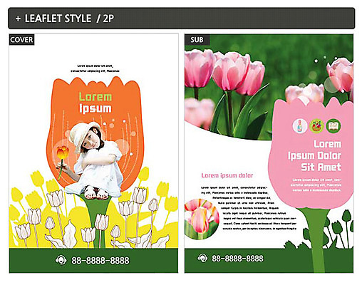 템플릿 여자 꽃 ZIP 포스터 어린이 한명 한국인 튤립 전단템플릿 전단 소녀한명만 인디자인 INDD 이미지템플릿 식물 1 사람 동양인 홍보물 여자한명만 소녀만 파일형식