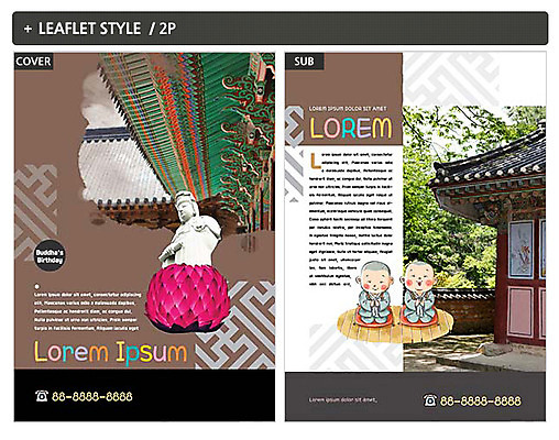 템플릿 남자 ZIP 포스터 불교 두명 승려 전단템플릿 전단 동자승 부처 연등 인디자인 INDD 이미지템플릿 종교 사람 등불 성직자 불교용품 홍보물 파일형식