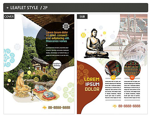 템플릿 ZIP 포스터 불교 두명 승려 전단템플릿 전단 동자승 부처 인디자인 INDD 이미지템플릿 종교 사람 성직자 홍보물 파일형식