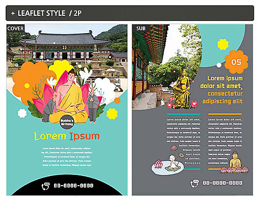 템플릿 꽃 ZIP 포스터 불교 연꽃 여러명 승려 전단템플릿 전단 부처 인디자인 INDD 이미지템플릿 식물 종교 다수 사람 성직자 홍보물 파일형식