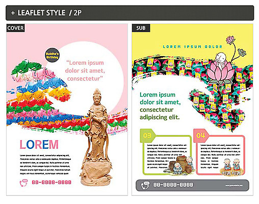 템플릿 남자 ZIP 포스터 불교 연꽃 여러명 승려 전단템플릿 전단 동자승 부처 연등 인디자인 INDD 이미지템플릿 꽃 종교 다수 사람 등불 성직자 불교용품 홍보물 파일형식