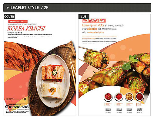 템플릿 ZIP 포스터 김치 사람없음 전단템플릿 전단 백김치 오이소박이 고춧가루 인디자인 INDD 이미지템플릿 한식 가루 홍보물 파일형식