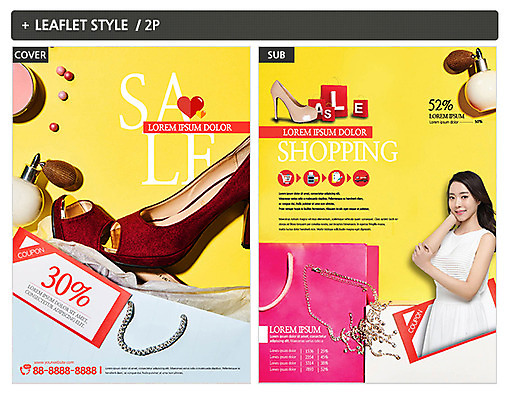 템플릿 여자 ZIP 포스터 20대 성인 뷰티 쇼핑백 세일 한국인 하트 하이힐 향수 전단템플릿 전단 쿠폰 의료성형뷰티 성인여자한명만 인디자인 INDD 이미지템플릿 모양 구두 가방 사람 동양인 청년 화장품 여성화 홍보물 여자한명만 성인여자만 파일형식