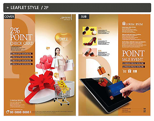 템플릿 손 여자 ZIP 포스터 20대 성인 신체부위 선물상자 태블릿 세일 쇼핑카 한국인 전단템플릿 전단 쿠폰 교통카드 성인여자한명만 인디자인 INDD 이미지템플릿 선물 사람 동양인 청년 전자제품 스마트기기 쇼핑 상자 카트 신용카드 홍보물 여자한명만 성인여자만 파일형식