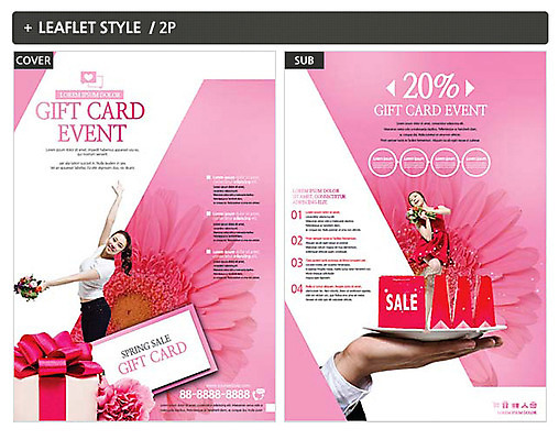 템플릿 여자 꽃 ZIP 포스터 이벤트 20대 성인 두명 선물상자 쇼핑 뷰티 세일 한국인 전단템플릿 전단 쿠폰 결제 성인여자만 인디자인 INDD 기프트카드 이미지템플릿 식물 선물 사람 동양인 청년 상자 카드 홍보물 여자만 성인만 파일형식