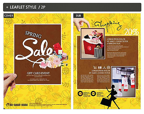 템플릿 손 ZIP 포스터 신체부위 쇼핑 꼬리표 세일 전단템플릿 전단 인디자인 INDD 이미지템플릿 사람 라벨 홍보물 파일형식