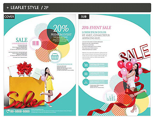 템플릿 여자 ZIP 포스터 20대 성인 두명 선물상자 세일 한국인 전단템플릿 전단 풍선 의료성형뷰티 성인여자만 인디자인 INDD 이미지템플릿 선물 사람 동양인 청년 상자 홍보물 여자만 성인만 파일형식