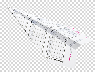 편집이미지 사람없음 시험 종이비행기 입시 만점 PNG 답지 편집소스 교육 학습 종이접기 점수 파일형식