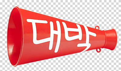 편집이미지 응원 사람없음 빨간색 PNG 대박 깔대기 편집소스 컬러 파일형식