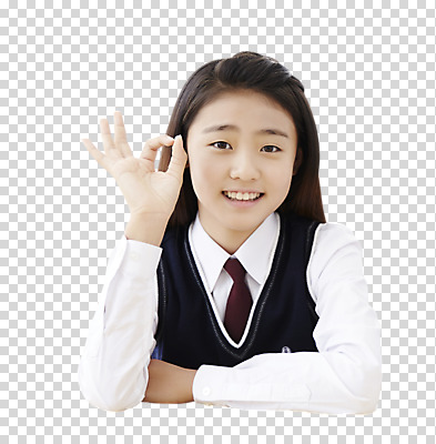 편집이미지 학생 여자 청소년 한명 웃음 앉기 손짓 상반신 앞모습 10대 한국인 OK PNG 십대여자한명만 편집소스 1 뷰포인트 모션 표정 사람 동양인 여자한명만 십대여자만 파일형식