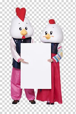 전신 편집이미지 커플 여자 남자 새해 사각프레임 프레임 서기 들기 손짓 성인 두명 앞모습 닭띠 닭 한복 닭캐릭터 PNG 닭머리 동물탈 인형탈 정유년 편집소스 한국전통 뷰포인트 동물캐릭터 관계 모션 조류 사람 사각형 십이지신 전통의상 탈 파일형식 2017년