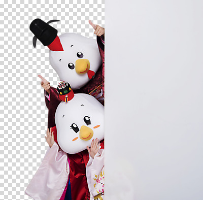 편집이미지 커플 여자 남자 벽 결혼 새해 사각프레임 프레임 서기 상반신 성인 두명 앞모습 닭띠 닭 최고 한복 전통혼례 닭캐릭터 혼례복 PNG 닭머리 동물탈 인형탈 정유년 편집소스 한국전통 뷰포인트 동물캐릭터 관계 모션 조류 사람 이벤트 사각형 십이지신 전통의상 전통의례 탈 파일형식 2017년