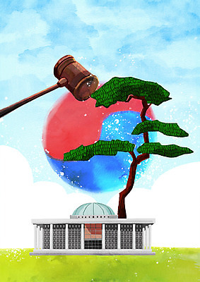 PSD 일러스트 하늘 잔디 사람없음 소나무 사회이슈 태극 의사봉 국회 정치 국내일러스트 나무 식물 문양 컨셉 파일형식