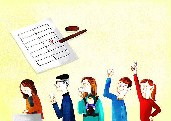 PSD 여자 남자 어린이 일러스트 서기 여러명 상반신 성인 투표 선거 사회이슈 투표용지 투표함 국민 유권자 국내일러스트 다수 컨셉 모션 사람 민주주의 파일형식