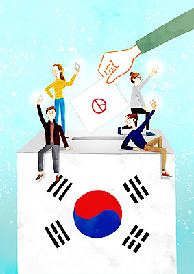 전신 PSD 손 여자 남자 일러스트 한국 서기 앉기 여러명 청년 성인 신체부위 태극기 투표 선거 사회이슈 투표용지 투표함 유권자 국내일러스트 아시아 다수 컨셉 모션 사람 국기 민주주의 파일형식