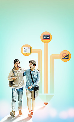 전신 PSD 편집이미지 남자 대학생 어깨동무 20대 성인 두명 앞모습 친구 연필 걷기 한국인 신입생 성인남자만 이미지편집 학생 뷰포인트 포즈 관계 모션 학용품 사람 동양인 청년 필기구 남자만 성인만 파일형식