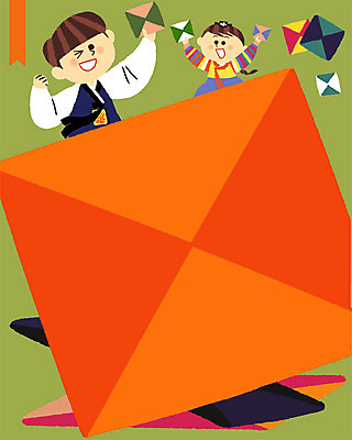 PSD 여자 남자 어린이 일러스트 상반신 두명 전통놀이 한복 딱지 딱지치기 국내일러스트 한국전통 전통 놀이 사람 전통의상 파일형식