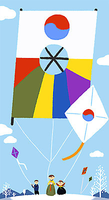 전신 PSD 여자 명절 남자 어린이 겨울 일러스트 가족 하늘 성인 세명 전통놀이 한복 연날리기 방패연 가오리연 국내일러스트 한국전통 전통 계절 기념일 관계 놀이 사람 전통의상 연 파일형식